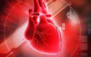 Лечение кардиомиопатии народными средствами