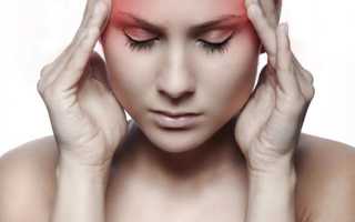 Плохой венозный отток головы лечение симптомы