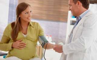 Повышен холестерин при беременности что делать
