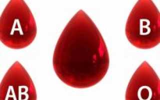 Меняется ли человек после переливания крови
