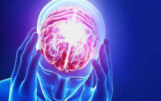 Повреждение коры головного мозга последствия